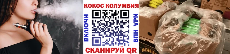 Цена Михайлов Канабис  COCAIN  Гашиш  МЕТАДОН  Меф мяу мяу  A PVP  Галлюциногенные грибы 