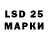 МЕТАДОН мёд RustyHe4d