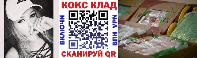Cocaine Колумбийский Михайлов