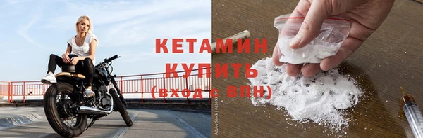 гидропоника Бородино