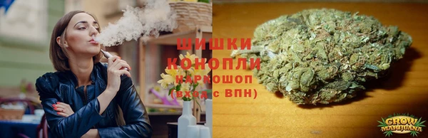 трава Бугульма