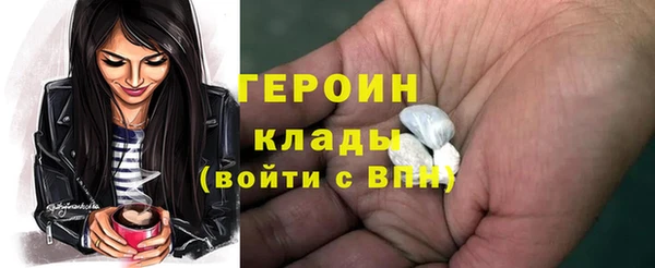 гидропоника Бородино