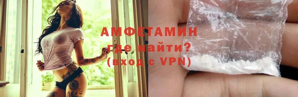 гидропоника Бородино