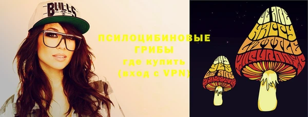 каннабис Сосновка