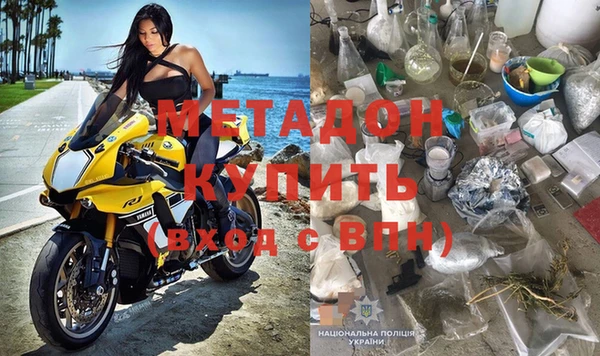 гидропоника Бородино