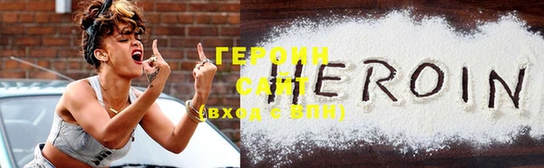 гидропоника Бородино