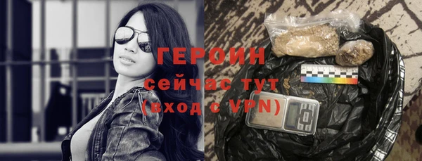 гидропоника Бородино
