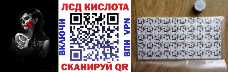 купить закладку OMG онион Марки NBOMe 1,8мг Михайлов